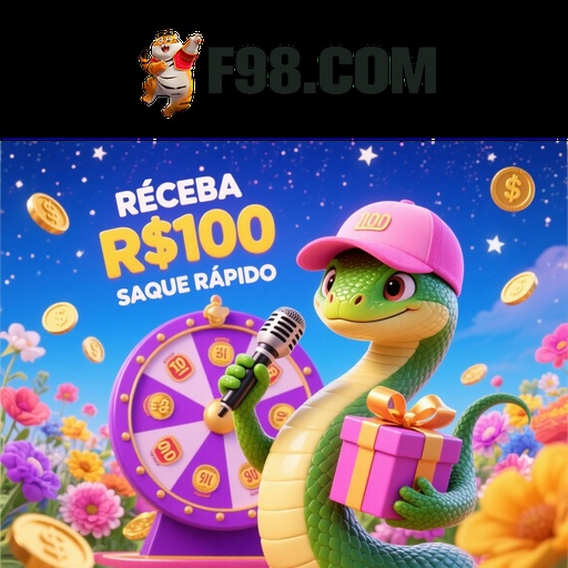 F98 Rebate